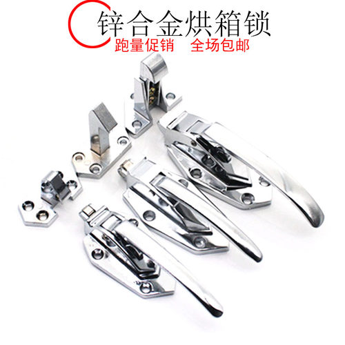 烘箱把手烤箱门锁拉手传递窗