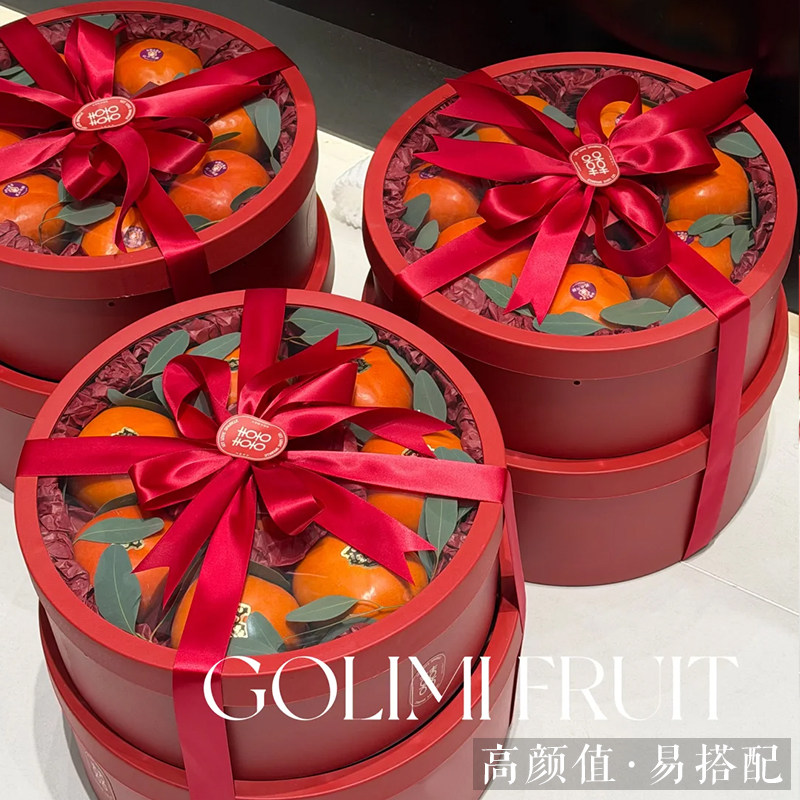 圆形礼品盒订婚结婚礼盒鲜花乔迁搬家DIY礼物盒透明手提包装盒