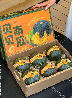 加厚加硬支持定制厂家直销