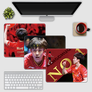 王楚钦鼠标垫大头乒乓运动员WTT亚洲杯周边小尺寸加厚防水书桌垫