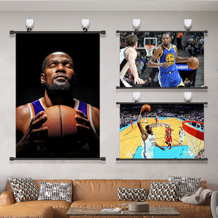 凯文杜兰特挂画NBA篮球明星海报客厅卧室寝室宿舍装饰画壁画贴纸