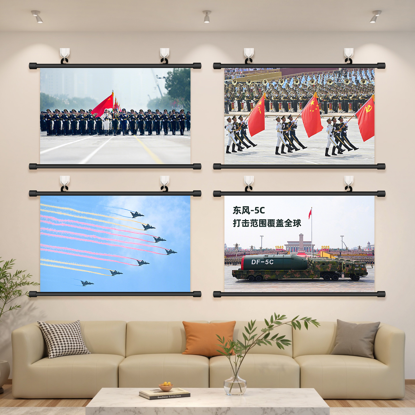 阅兵挂画东风5C海报军人仪仗队卧室装饰画壁画免打孔不伤墙贴画图片