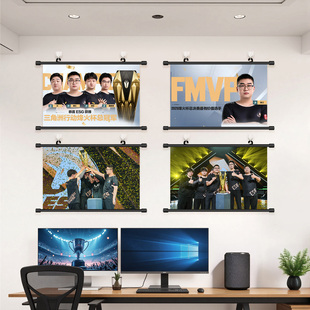 三角洲行动2025烽火杯总冠军ESG夺冠挂画富江海报电竞装饰画壁画