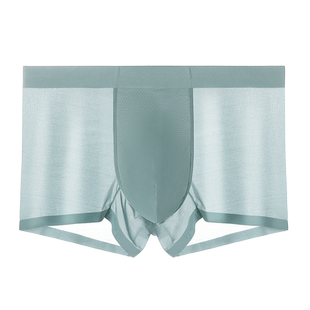 柳沫超薄冰丝男士内裤丝光无痕抑菌裆飘飞裤夏