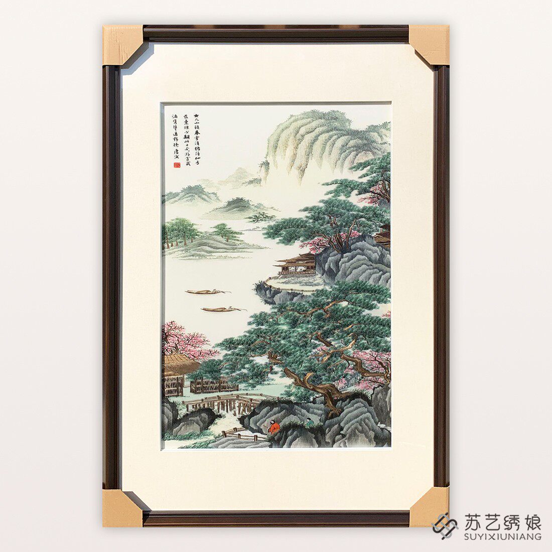 苏绣成品挂画手工刺绣精品唐寅山水客厅走廊挂画送朋友刺绣礼物画