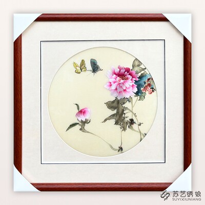 苏绣成品挂画手工刺绣精品牡丹蝴蝶客厅卧室书房挂画送朋友刺绣画