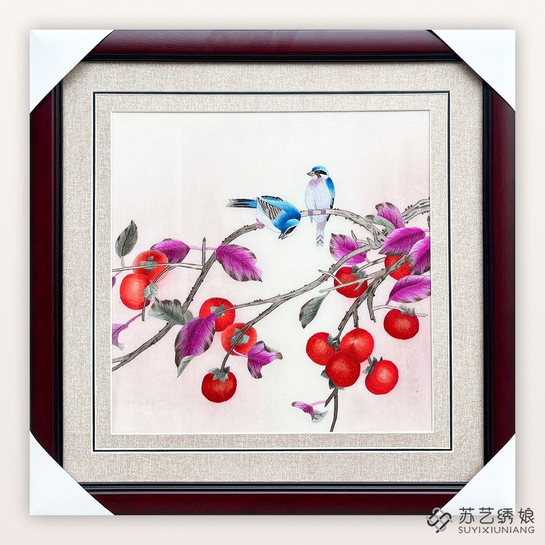 苏绣成品挂画手工刺绣精品花鸟柿子客厅卧室餐厅挂画送朋友刺绣画