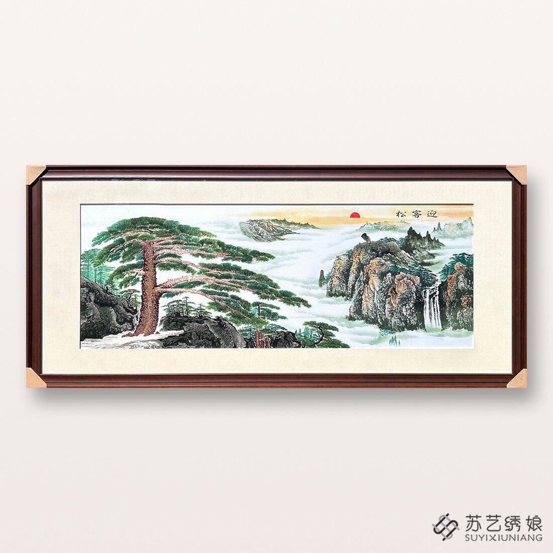 苏绣成品挂画手工刺绣