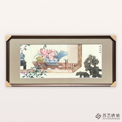苏绣成品挂画手工刺绣精品荷风珠露客厅沙发墙装饰挂画送朋友刺绣
