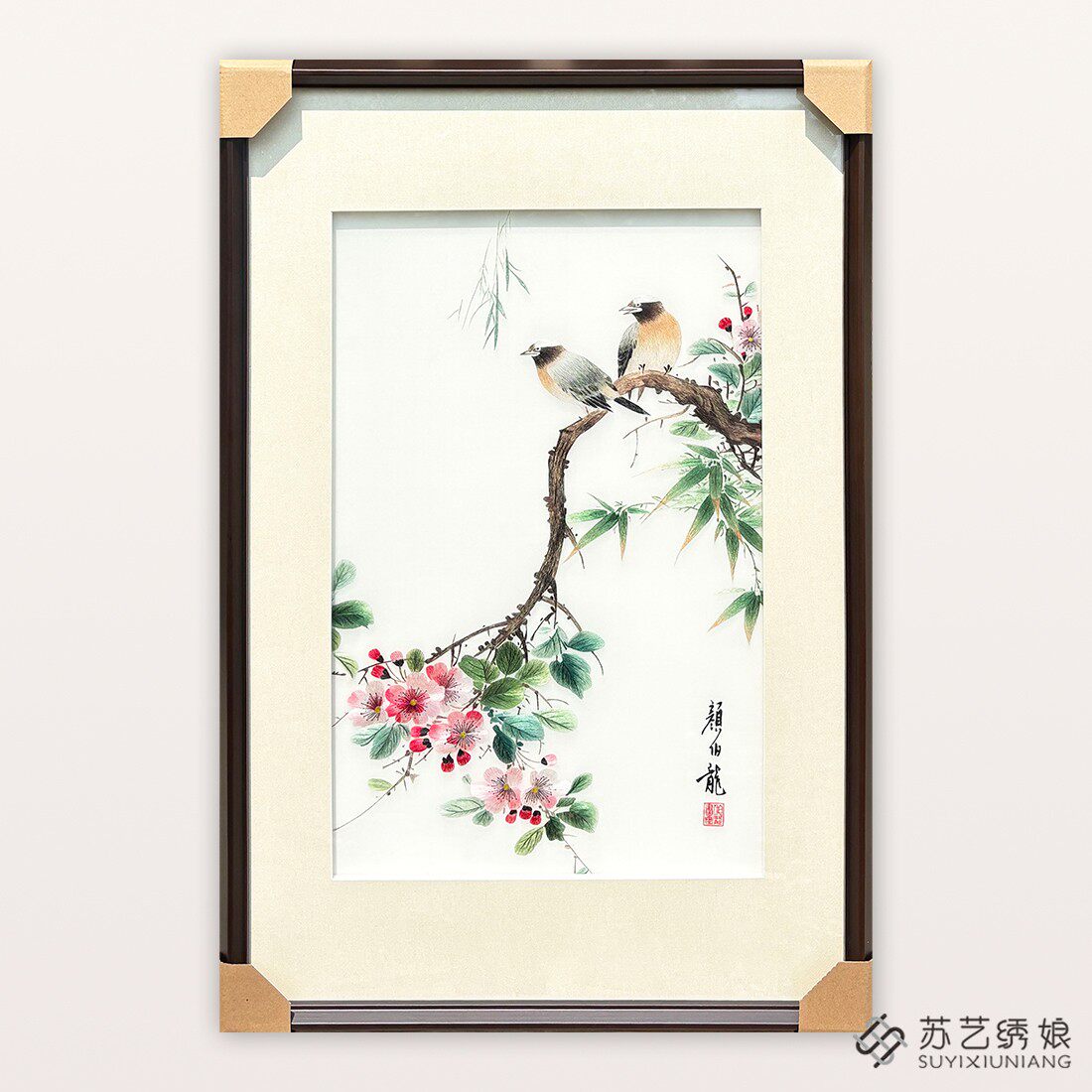苏艺绣娘非遗纯手工刺绣