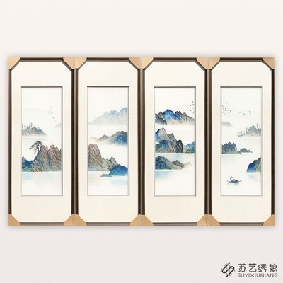 苏绣成品挂画手工刺绣精品客厅沙发墙装饰挂画现代山水刺绣挂画