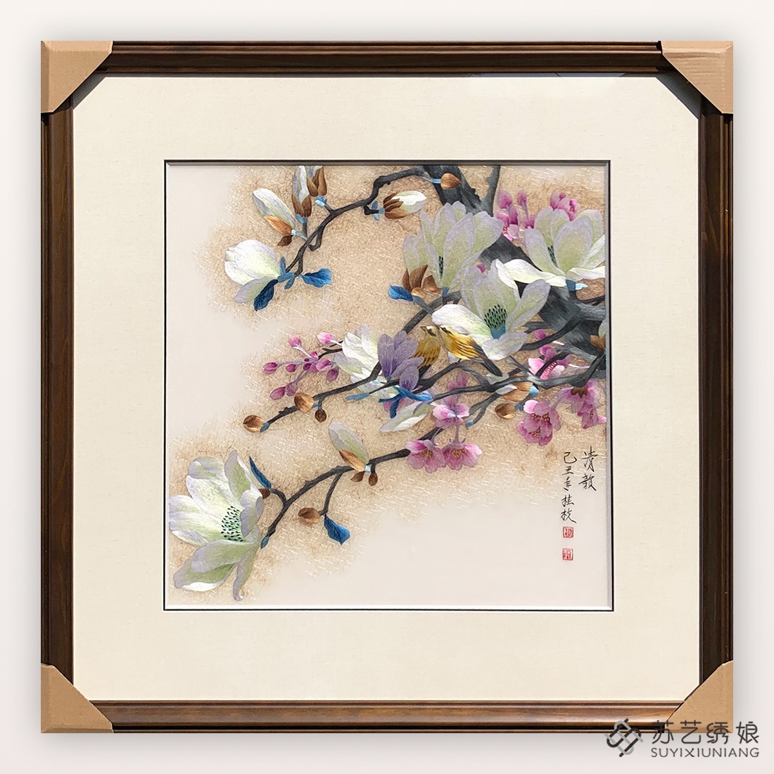 苏绣成品挂画玉兰花鸟送朋友刺绣礼物挂画客厅玄关装饰挂画玉兰花