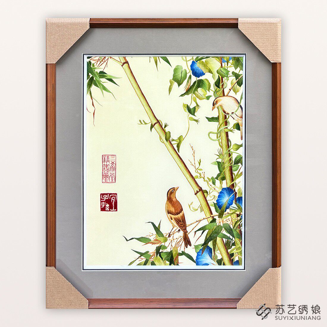 苏绣成品挂画手工刺绣精品郎世宁花鸟客厅沙发墙挂画书房办公室画