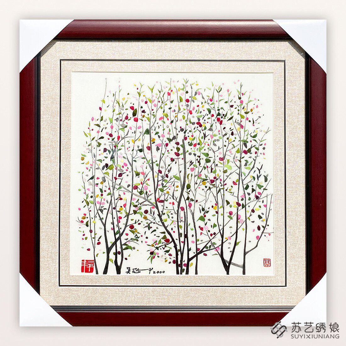 潮流精品，品质保证