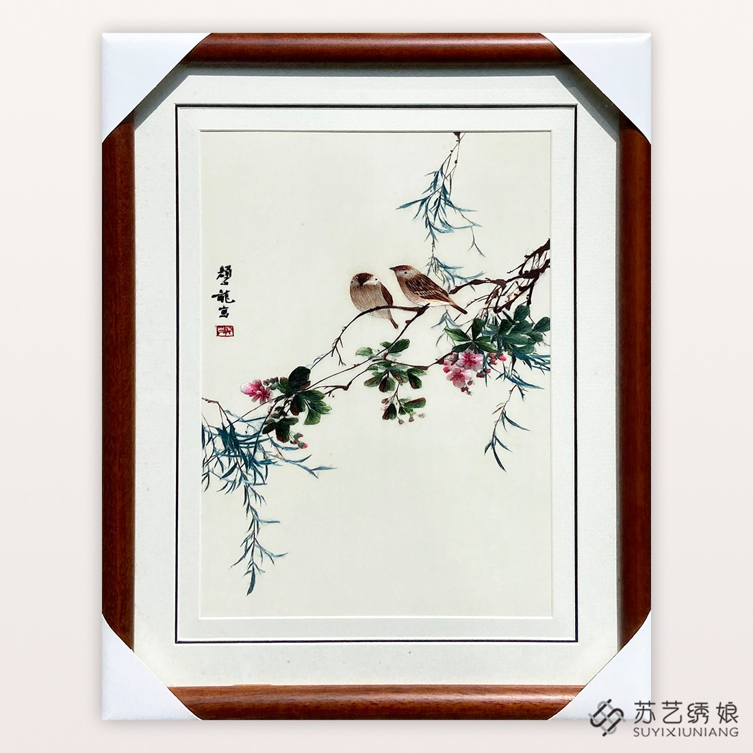 苏绣成品挂画颜伯龙花鸟客厅玄关走廊挂画送朋友刺绣礼物挂画花鸟