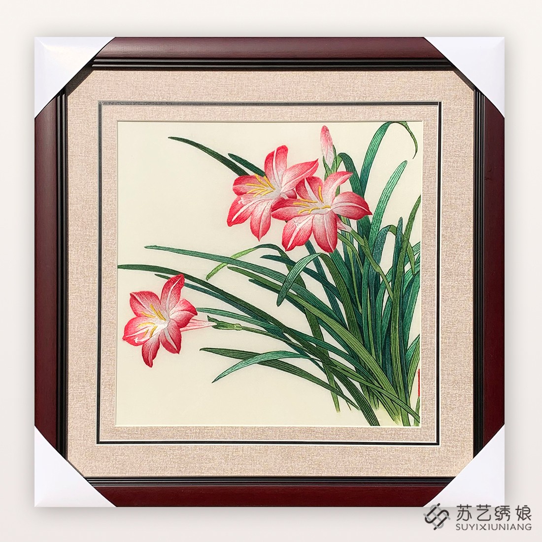 苏绣成品挂画手工刺绣精品花卉卧室玄关装饰挂画刺绣送朋友刺绣画图片