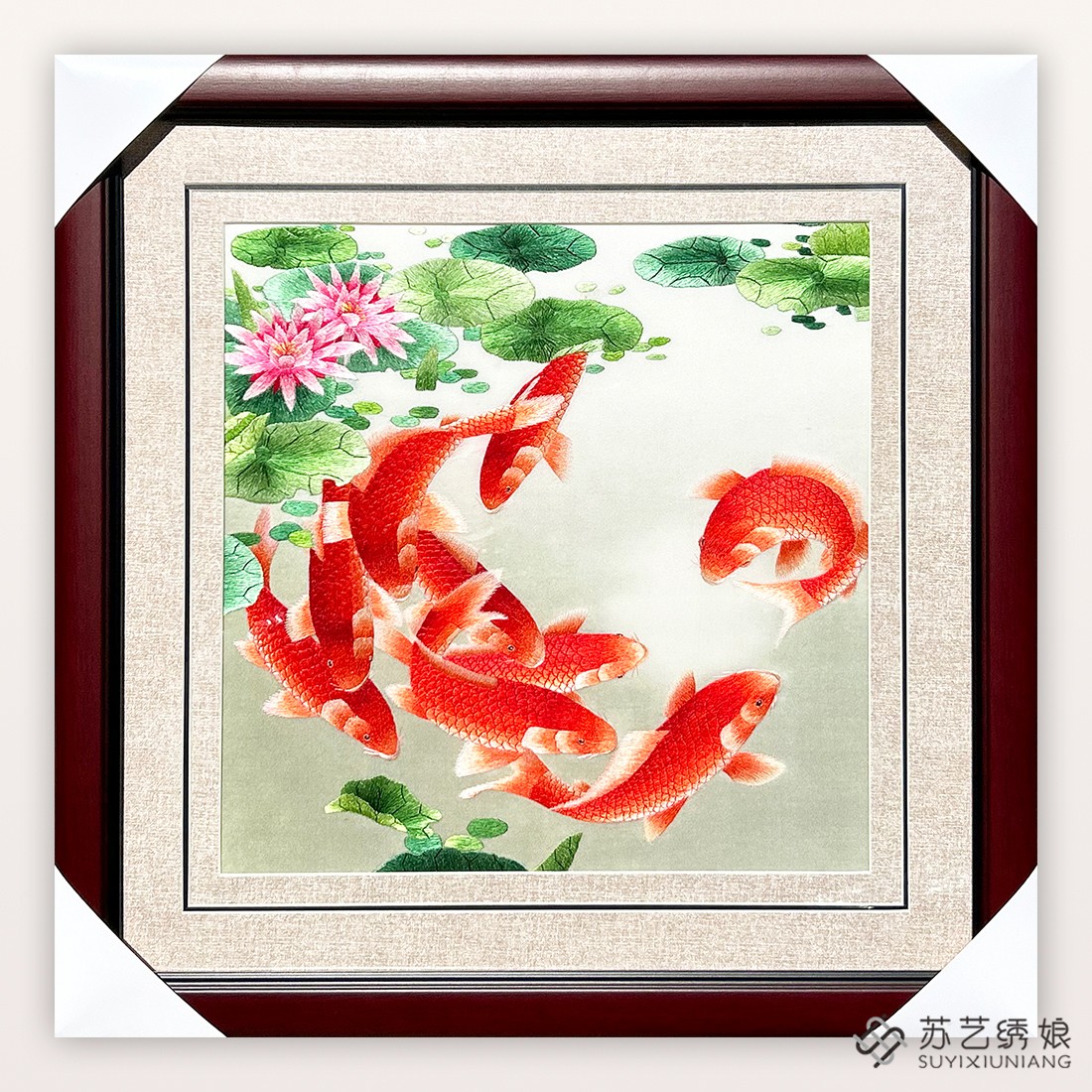 苏绣成品手工刺绣精品九鲤鱼荷花餐厅装饰画客厅卧室挂画鲤鱼荷花图片
