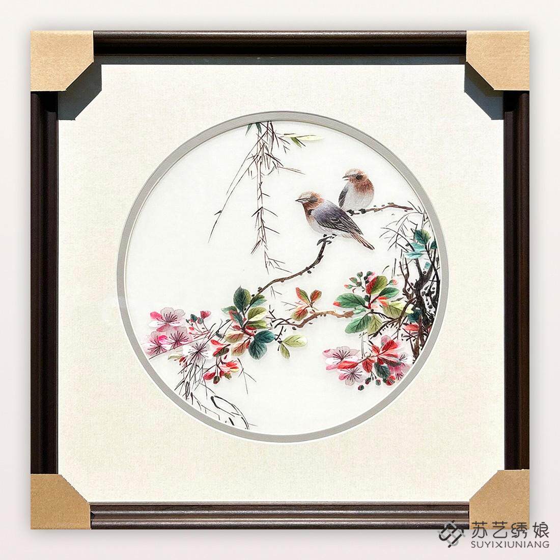 苏绣成品挂画手工刺绣精品颜伯龙花鸟客厅卧室书房挂画精品花鸟画