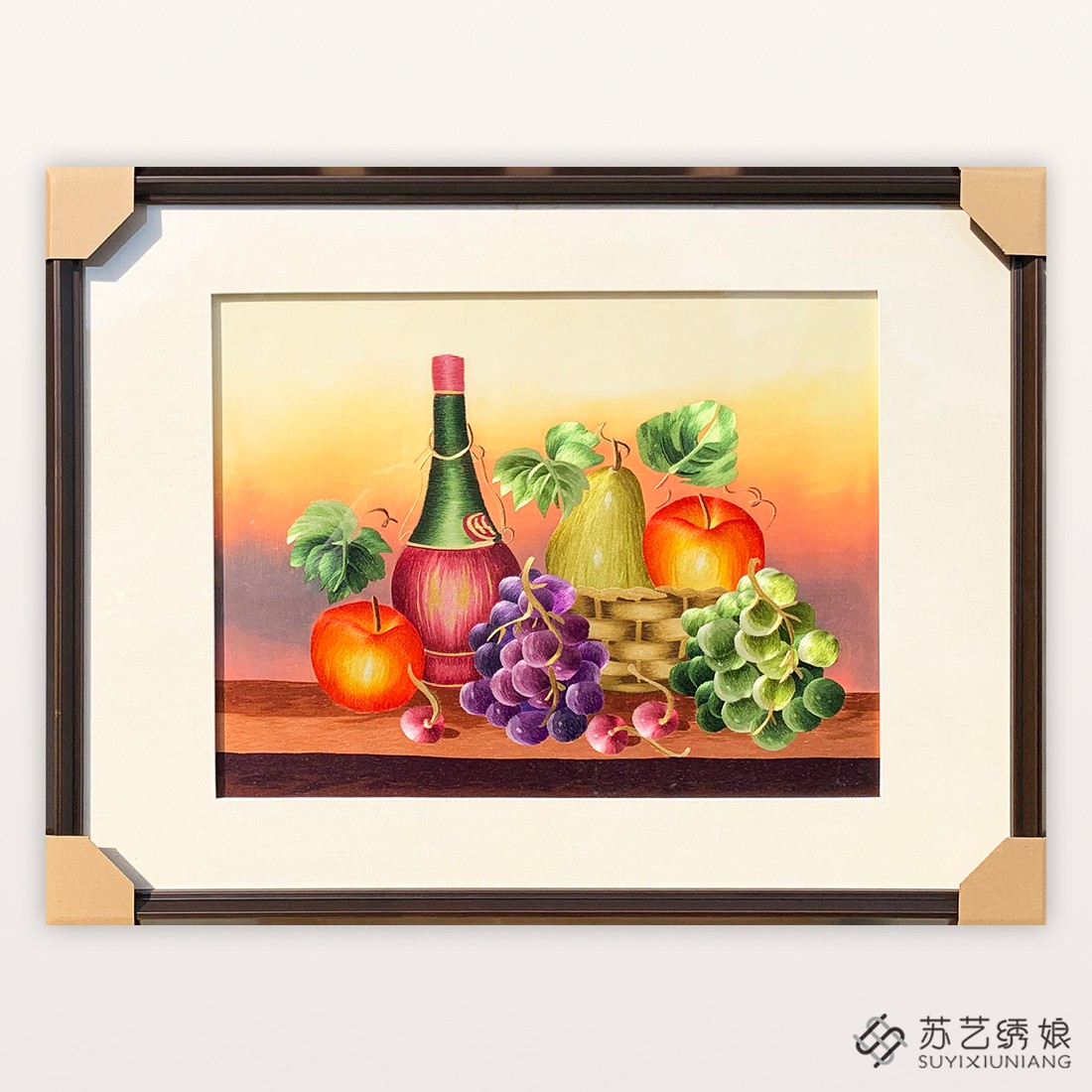 苏绣成品挂画手工刺绣精品水果葡萄花瓶餐厅装饰挂画书房挂画图片