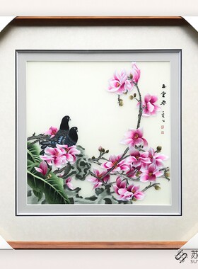 苏绣成品挂画手工刺绣玉堂春卧室