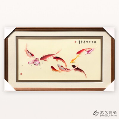成品手工刺绣精品丝餐厅书房苏绣
