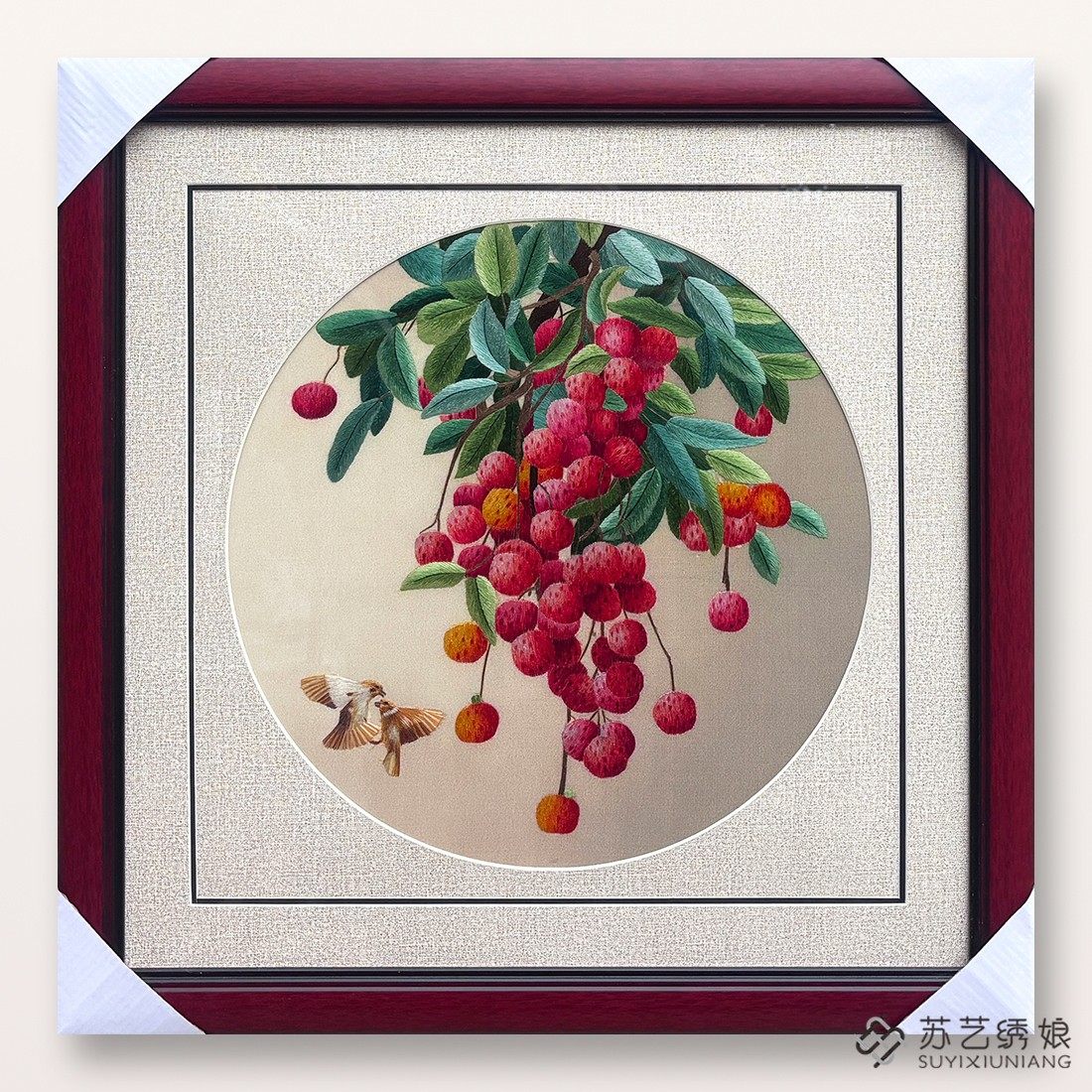 苏绣成品挂画手工刺绣精品荔枝花鸟客厅餐厅挂画送朋友刺绣礼物画