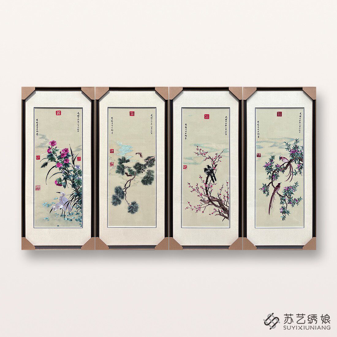 苏绣成品挂画手工刺绣精品条屏客厅沙发墙挂画送朋友刺绣礼物花鸟