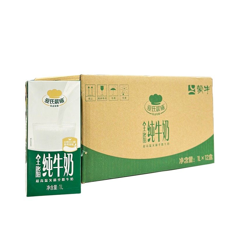 爱氏晨曦纯牛奶1L*12盒整箱全脂牛奶烘焙咖啡拉花打泡奶茶店专用