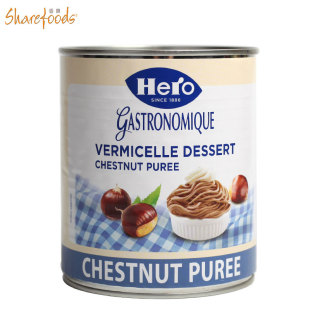 烘焙原料瑞士Hero英雄原味栗子茸栗子蓉粟子茸蛋糕蒙布朗原料
