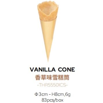 法点烘焙THR55501原味雪糕筒~糕点6g/个（比较易碎产品）