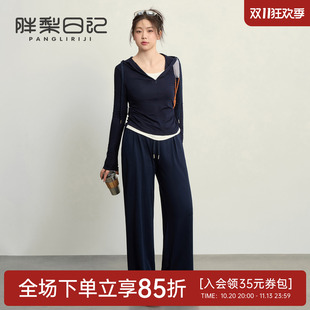 胖梨日记运动套装女胖MM两件套休闲连帽上衣宽松直筒裤跑步健身服