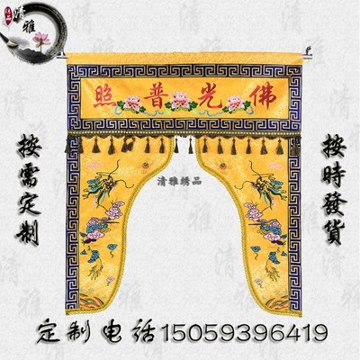 双龙刺绣经幢1234米刺绣