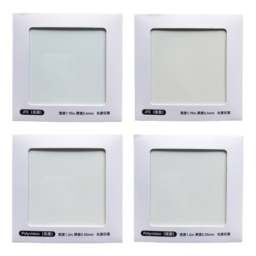 珐琅板小块样品日本进口厨房墙面