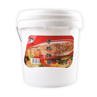 京西明珠手抓饼酱料专用酱商用鸡蛋灌饼酱卷饼酱酱香饼酱甜面酱
