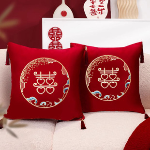 结婚抱枕一对婚庆婚房床头靠枕靠垫中式婚礼客厅红色刺绣喜字喜枕