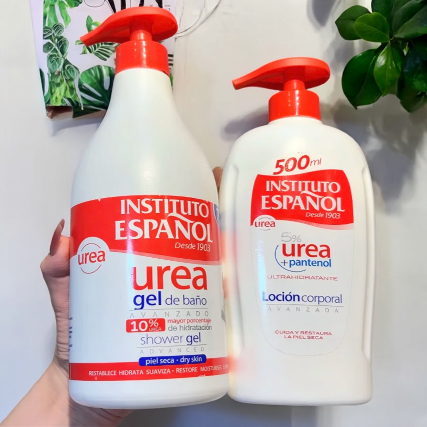 urea英丝缇尿素身体乳沐浴露