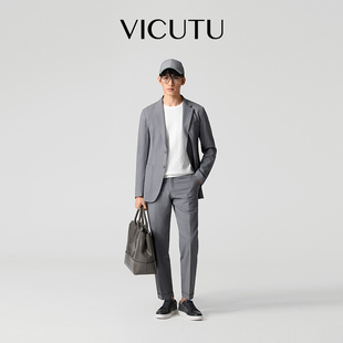 light简约肌理感商务通勤西服外套 VICUTU 威可多浅春系Dress