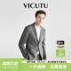 VICUTU 上衣 威可多单西服外套男商务休闲西装