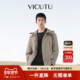 VICUTU 外套 商务通勤休闲百搭秋季 威可多男士 风衣舒适亲肤时尚