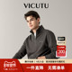 长袖 VICUTU威可多橙标秋冬款 男士 T恤舒弹半高领运动休闲秋外套