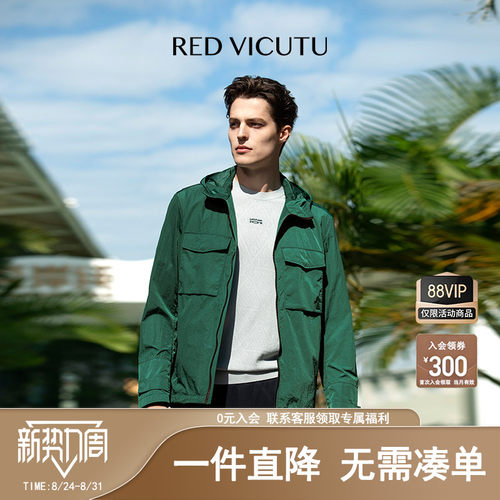 VICUTU休闲百搭夹克外套