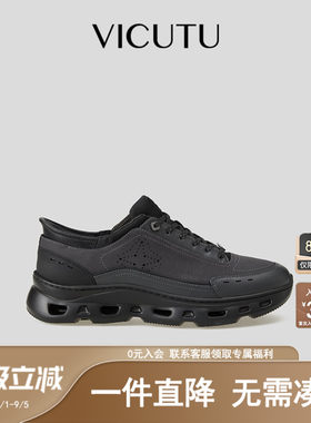威可多黑色男士运动款休闲鞋