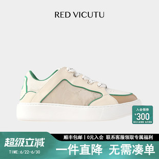 VICUTU/威可多男士休闲鞋时尚潮流印花休闲百搭皮鞋