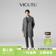 高级百搭长款 VICUTU威可多羊毛大衣男春秋季 商务外套 魔法师
