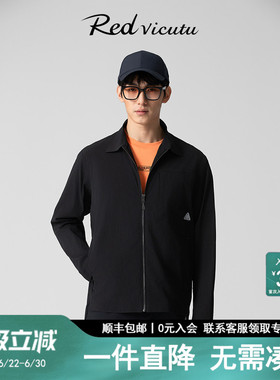VICUTU/威可多男士行政夹克春夏时尚翻领商场同款黑色外套