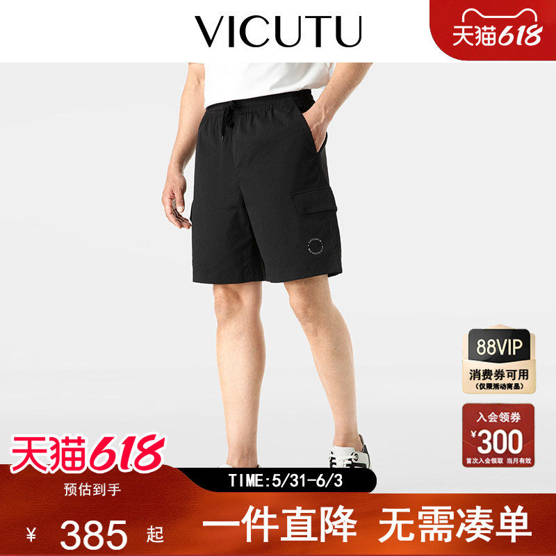VICUTU/威可多男士短裤商务休闲百搭黑色清爽五分裤