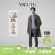 纯羊毛大衣时尚 VICUTU威可多男士 舒暖春秋加厚外套 航海家PLUS