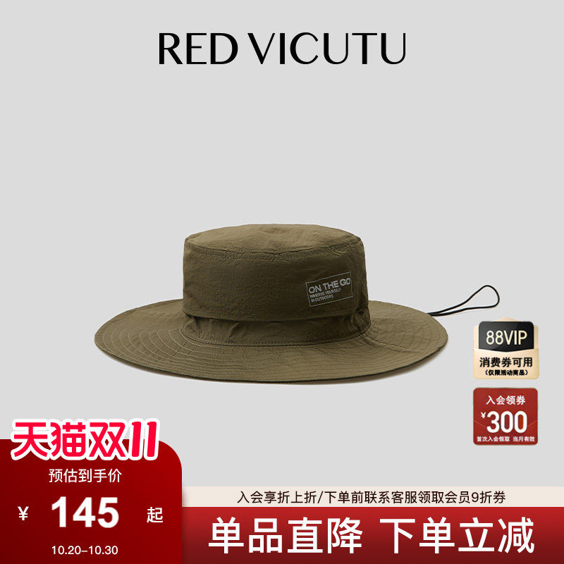 VICUTU威可多男士商场同款春季商务通勤休闲高级感帽子