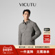 VICUTU 威可多羽绒服舒弹有型暖和浅色时尚 商务鹅绒服