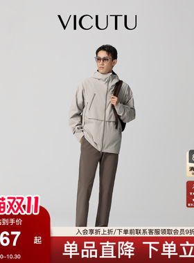 威可多男士秋季连帽通勤风衣外套
